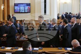 Парламент - първо заседание - 49-о Народно събрание