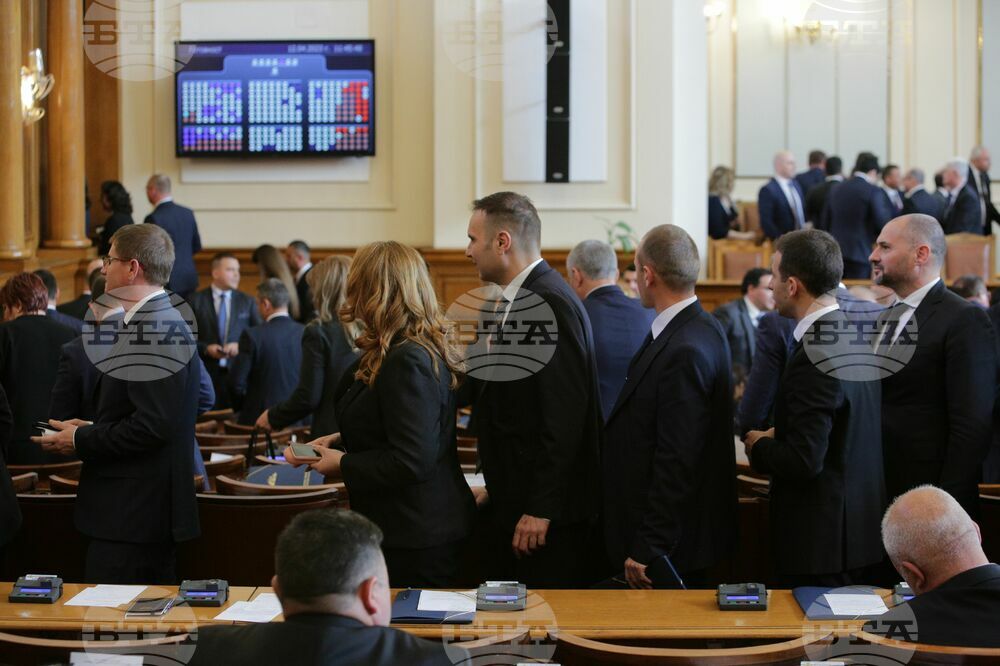 Парламент - първо заседание - 49-о Народно събрание