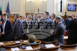 Парламент - първо заседание - 49-о Народно събрание