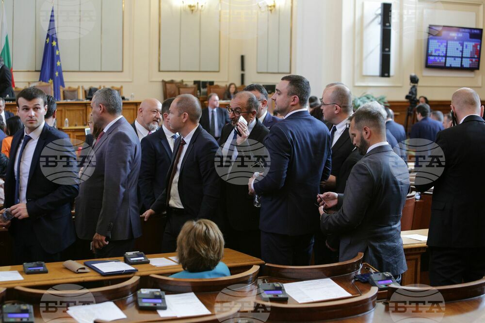 Парламент - първо заседание - 49-о Народно събрание