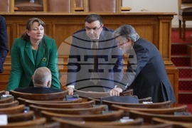 Парламент - първо заседание - 49-о Народно събрание