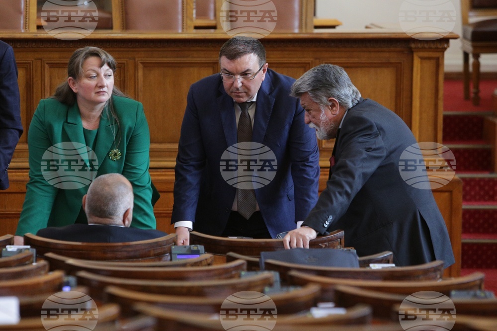 Парламент - първо заседание - 49-о Народно събрание