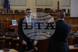 Парламент - първо заседание - 49-о Народно събрание