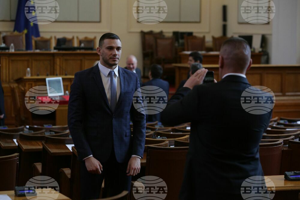 Парламент - първо заседание - 49-о Народно събрание