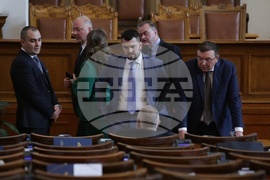 Парламент - първо заседание - 49-о Народно събрание