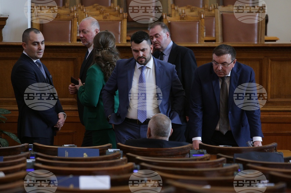 Парламент - първо заседание - 49-о Народно събрание