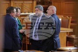 Парламент - първо заседание - 49-о Народно събрание