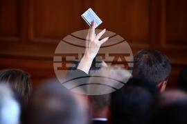 Парламент - първо заседание - 49-о Народно събрание