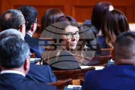 Парламент - първо заседание - 49-о Народно събрание