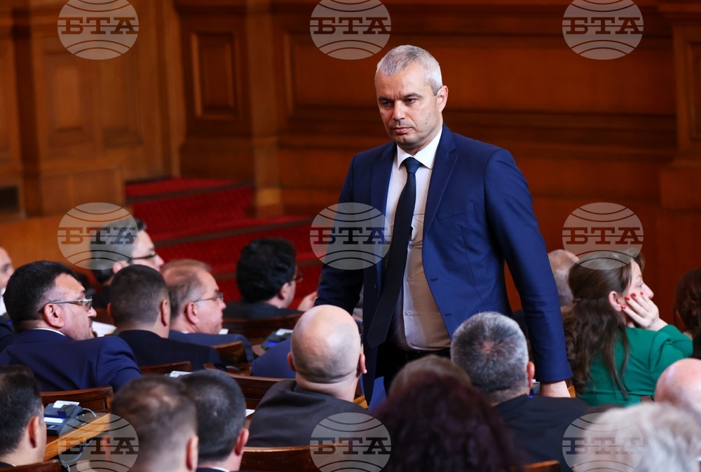 Парламент - първо заседание - 49-о Народно събрание