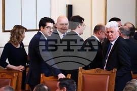 Парламент - първо заседание - 49-о Народно събрание