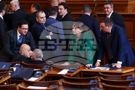 Парламент - първо заседание - 49-о Народно събрание