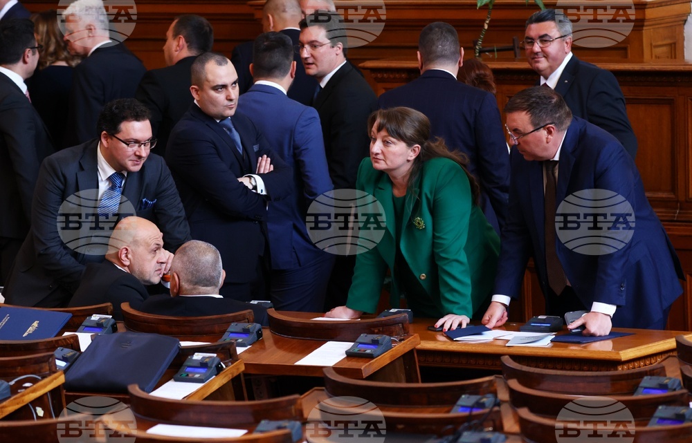 Парламент - първо заседание - 49-о Народно събрание