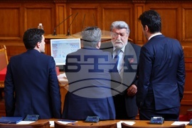 Парламент - първо заседание - 49-о Народно събрание