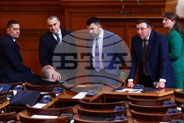 Парламент - първо заседание - 49-о Народно събрание