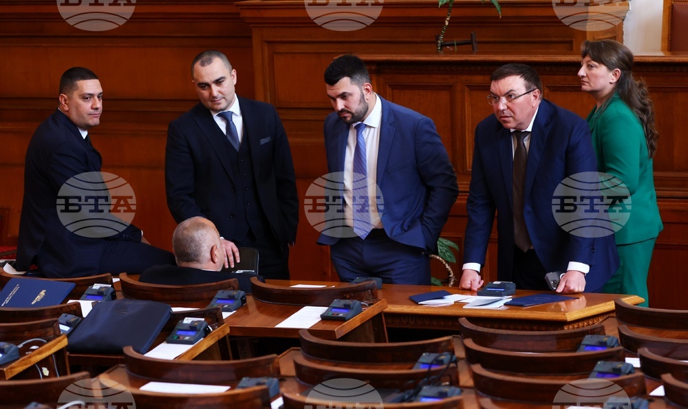 Парламент - първо заседание - 49-о Народно събрание