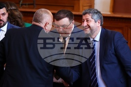 Парламент - първо заседание - 49-о Народно събрание