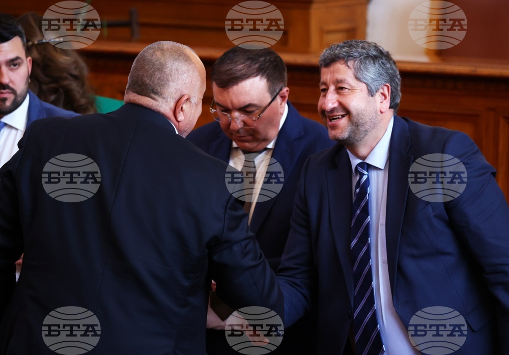 Парламент - първо заседание - 49-о Народно събрание