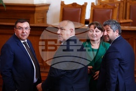 Парламент - първо заседание - 49-о Народно събрание