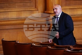 Парламент - първо заседание - 49-о Народно събрание