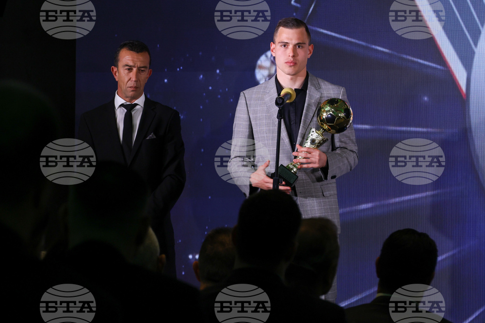 Церемония „Футболист на годината“  - награди