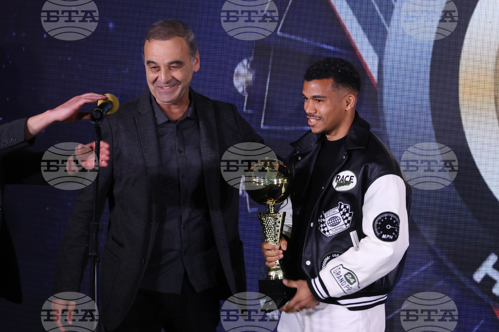 Церемония „Футболист на годината“  - награди