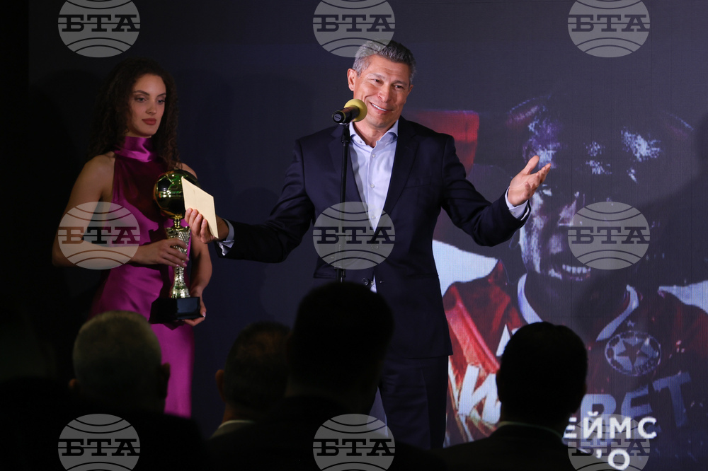 Церемония „Футболист на годината“  - награди