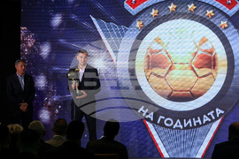Церемония „Футболист на годината“  - награди