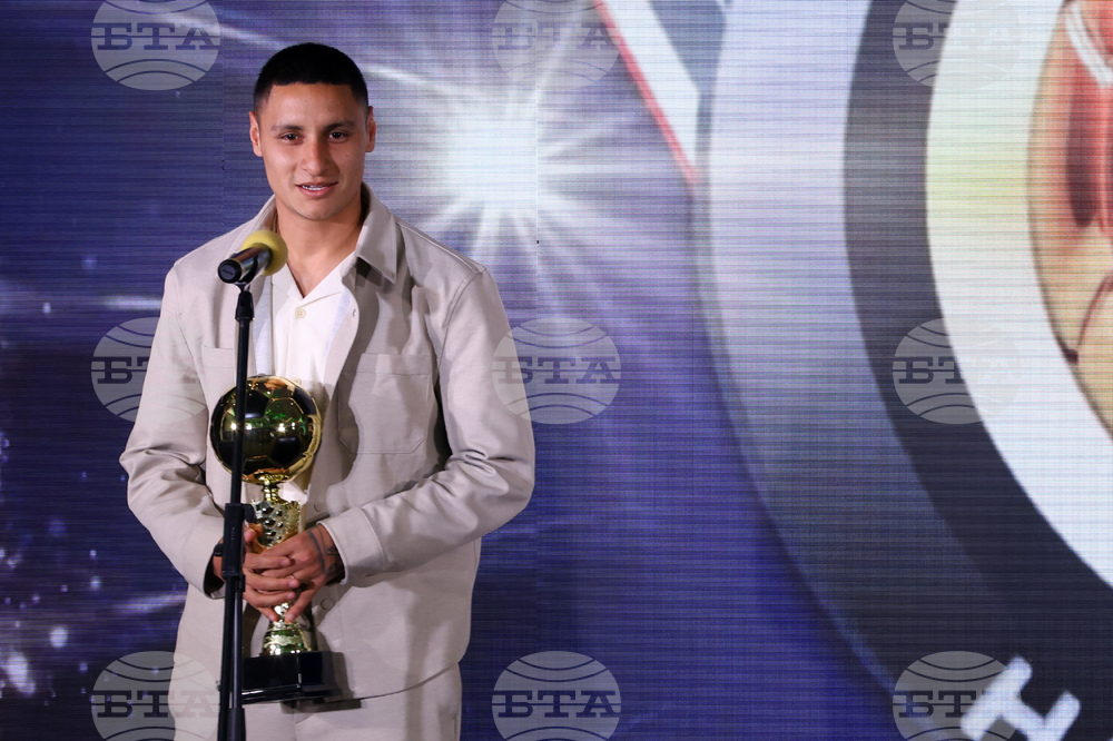 Церемония „Футболист на годината“  - награди