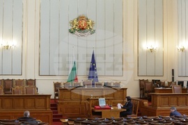 Парламент - първо заседание - 49-о Народно събрание