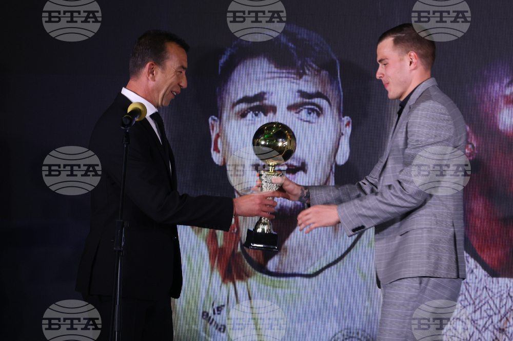 Церемония „Футболист на годината“  - награди