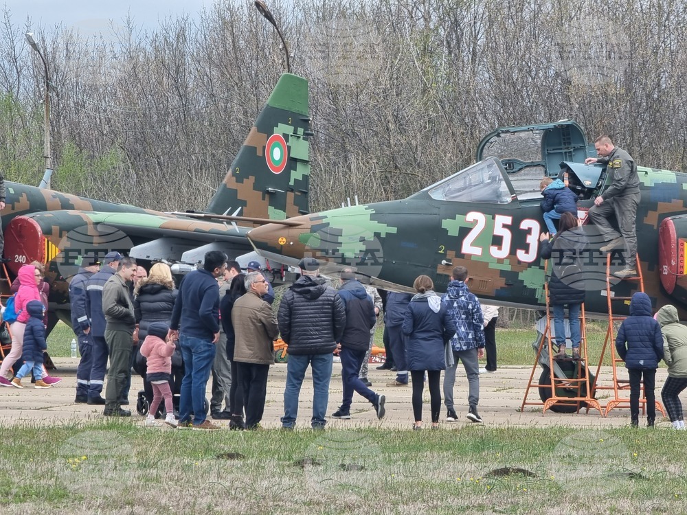 Авиобаза Безмер - Международен ден на авиацията и космонавтиката