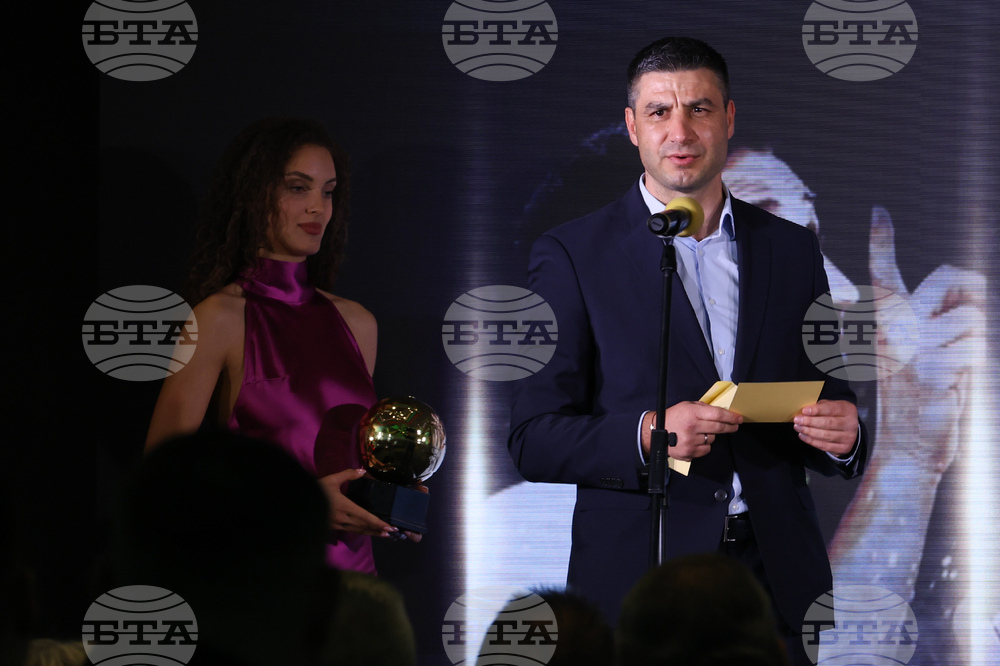 Церемония „Футболист на годината“ - награди