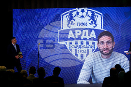 Церемония „Футболист на годината“ - награди