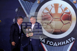 Церемония „Футболист на годината“ - награди