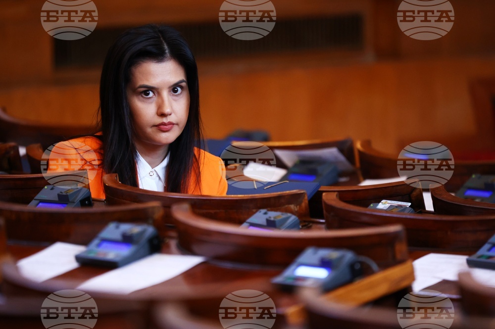 Парламент - първо заседание - 49-о Народно събрание