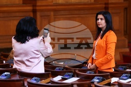 Парламент - първо заседание - 49-о Народно събрание