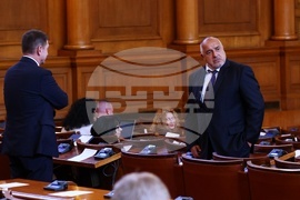 Парламент - първо заседание - 49-о Народно събрание