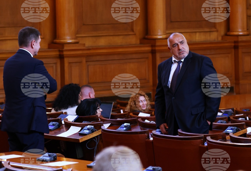 Парламент - първо заседание - 49-о Народно събрание