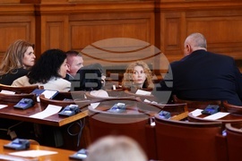 Парламент - първо заседание - 49-о Народно събрание