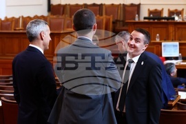 Парламент - първо заседание - 49-о Народно събрание