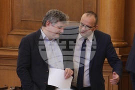 Парламент - първо заседание - 49-о Народно събрание