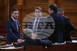 Парламент - първо заседание - 49-о Народно събрание