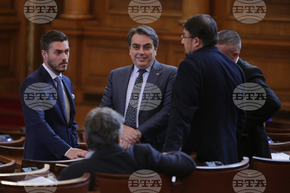 Парламент - първо заседание - 49-о Народно събрание