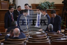 Парламент - първо заседание - 49-о Народно събрание