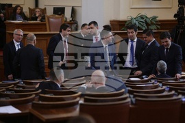 Парламент - първо заседание - 49-о Народно събрание