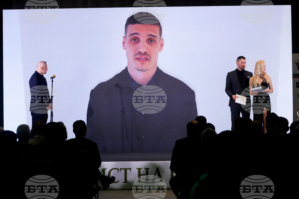 Церемония „Футболист на годината“ - награди