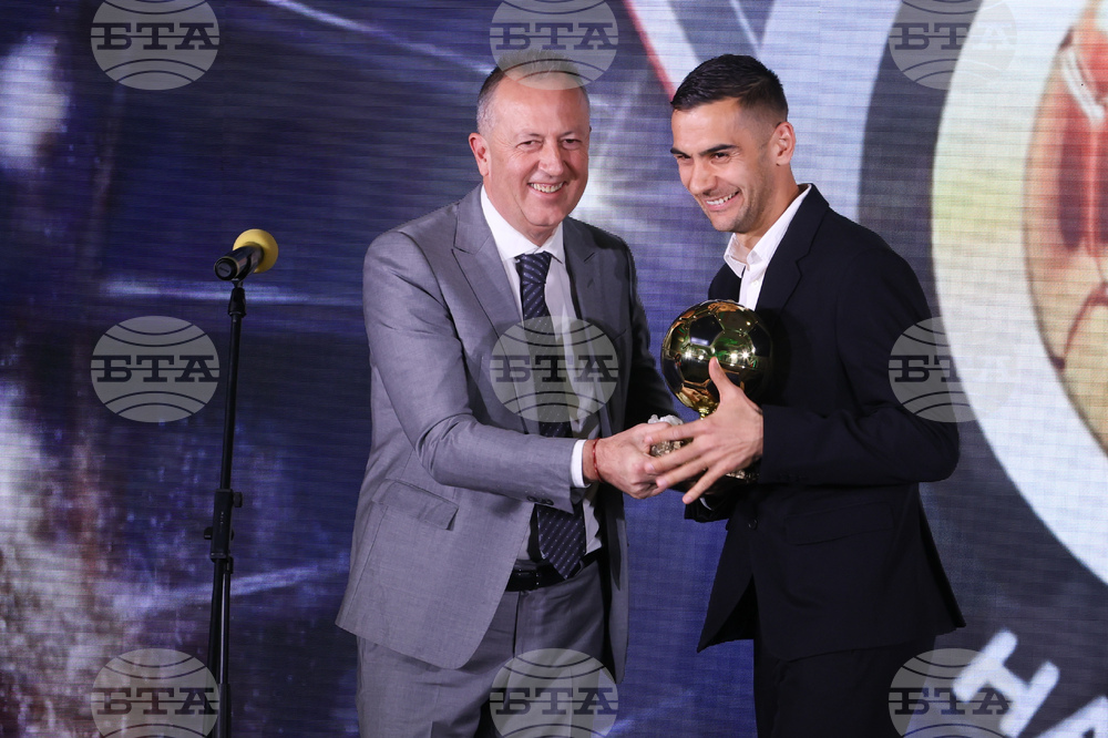 Церемония „Футболист на годината“ - награди