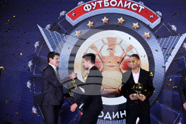 Церемония „Футболист на годината“ - награди