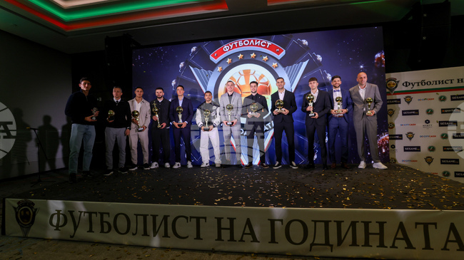 Пълни резултати във всички категории в традиционната анкета „Футболист на годината“ в България